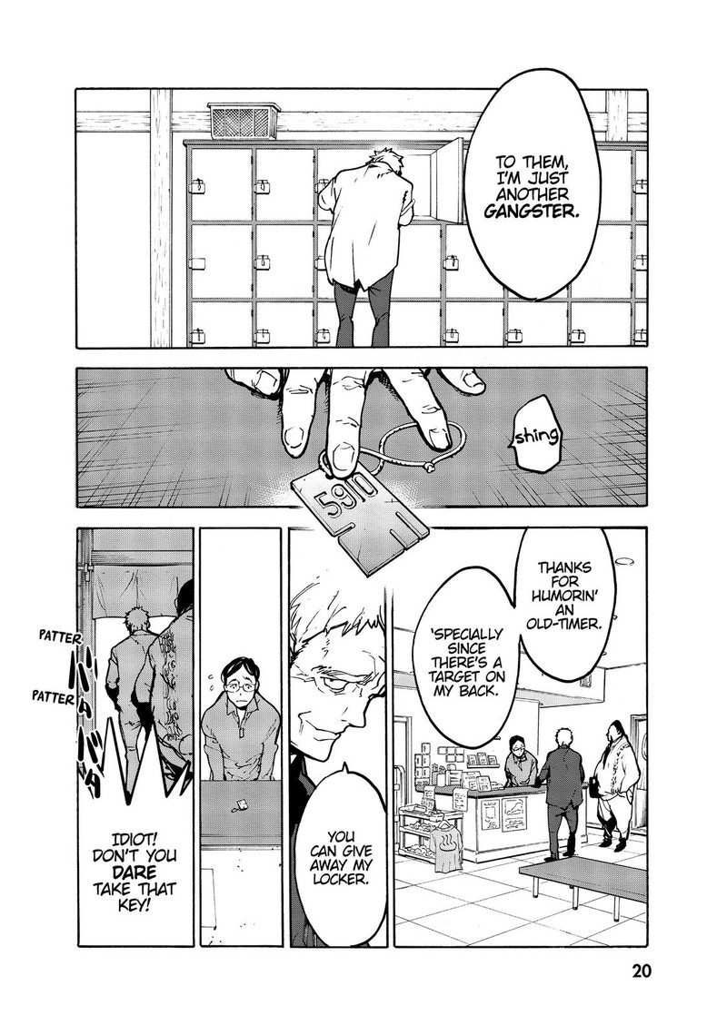 Ninkyou Tensei Isekai No Yakuzahime Chapter 1 Page 20