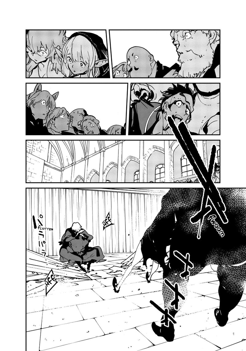 Ninkyou Tensei Isekai No Yakuzahime Chapter 12 Page 12