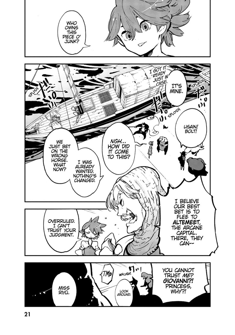 Ninkyou Tensei Isekai No Yakuzahime Chapter 13 Page 21