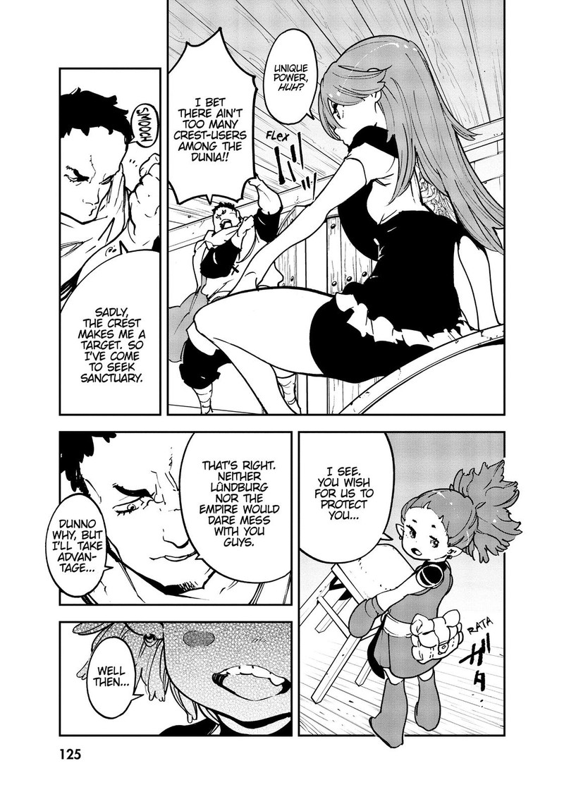 Ninkyou Tensei Isekai No Yakuzahime Chapter 16 Page 11