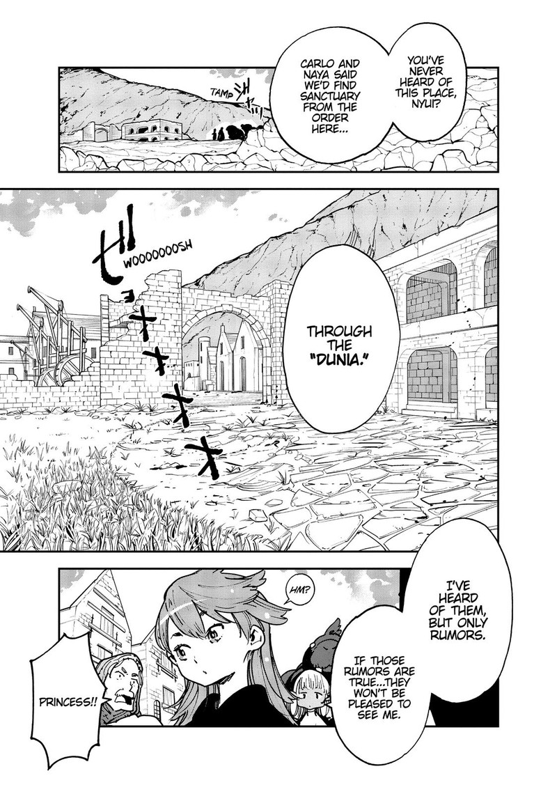 Ninkyou Tensei Isekai No Yakuzahime Chapter 16 Page 3