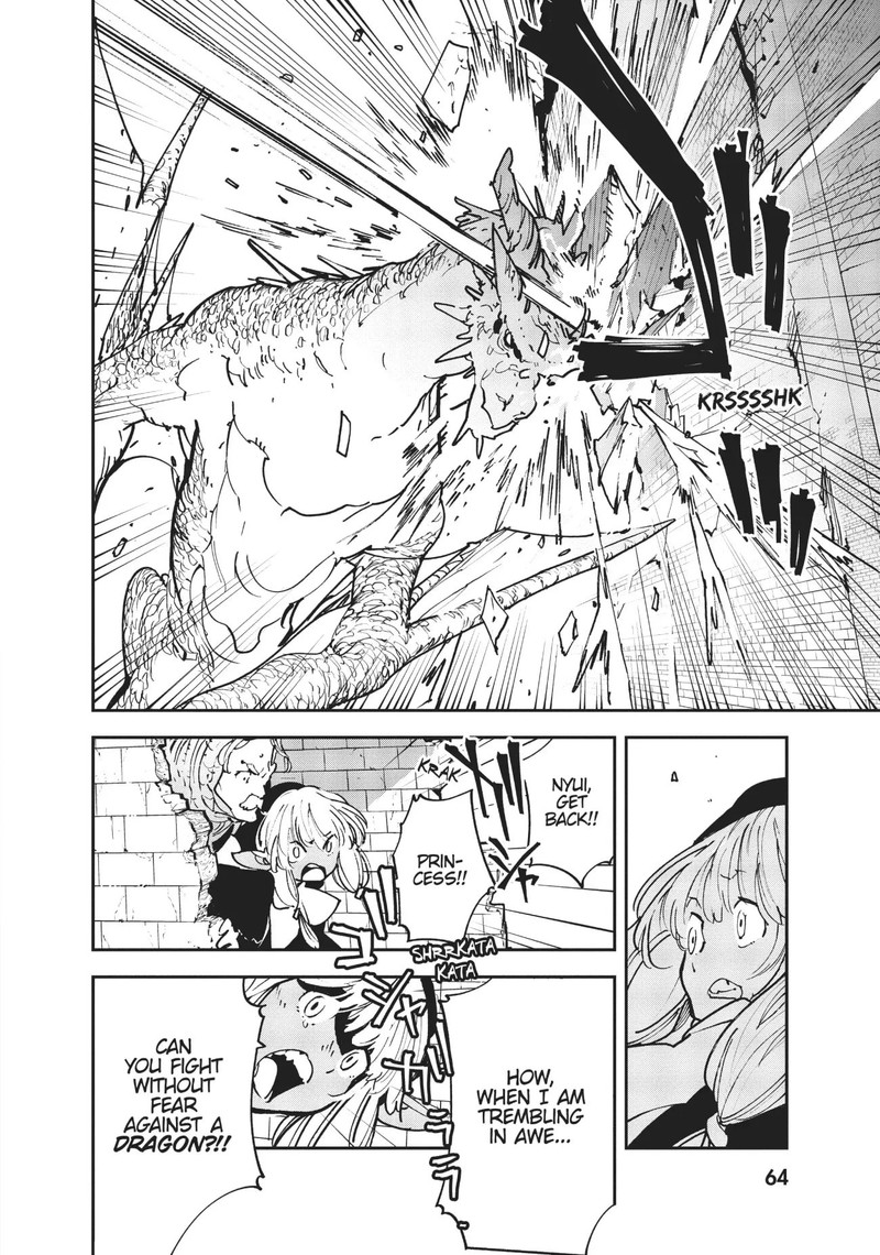 Ninkyou Tensei Isekai No Yakuzahime Chapter 18 Page 20