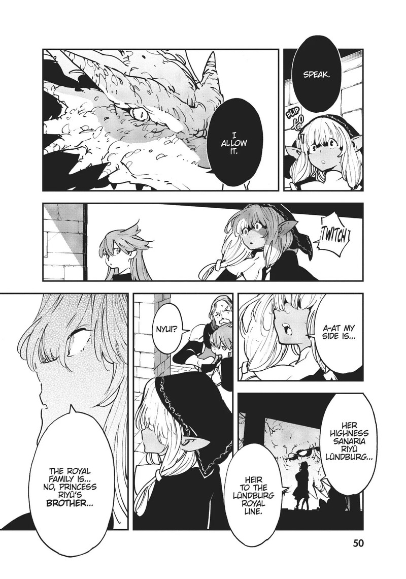Ninkyou Tensei Isekai No Yakuzahime Chapter 18 Page 6