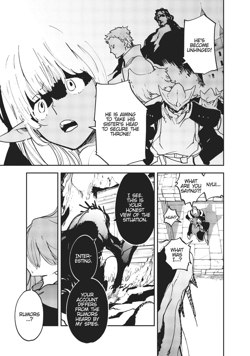 Ninkyou Tensei Isekai No Yakuzahime Chapter 18 Page 7