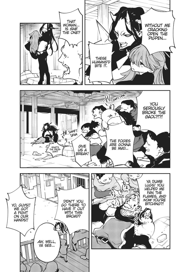 Ninkyou Tensei Isekai No Yakuzahime Chapter 19 Page 18