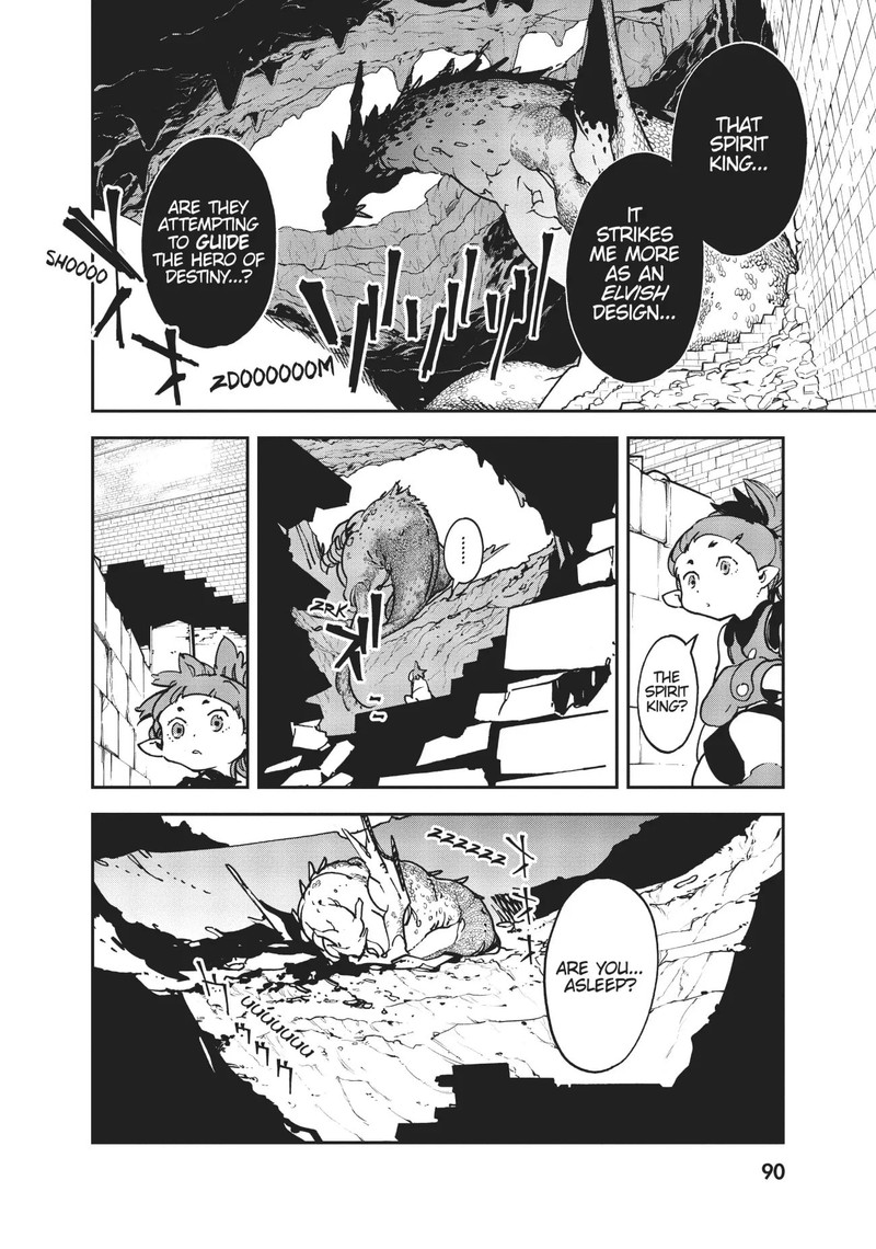 Ninkyou Tensei Isekai No Yakuzahime Chapter 19 Page 2