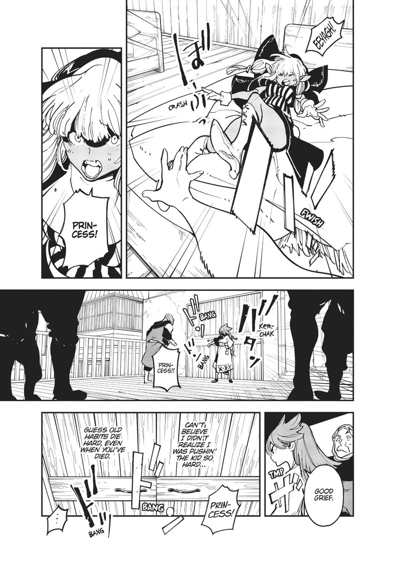 Ninkyou Tensei Isekai No Yakuzahime Chapter 19 Page 30