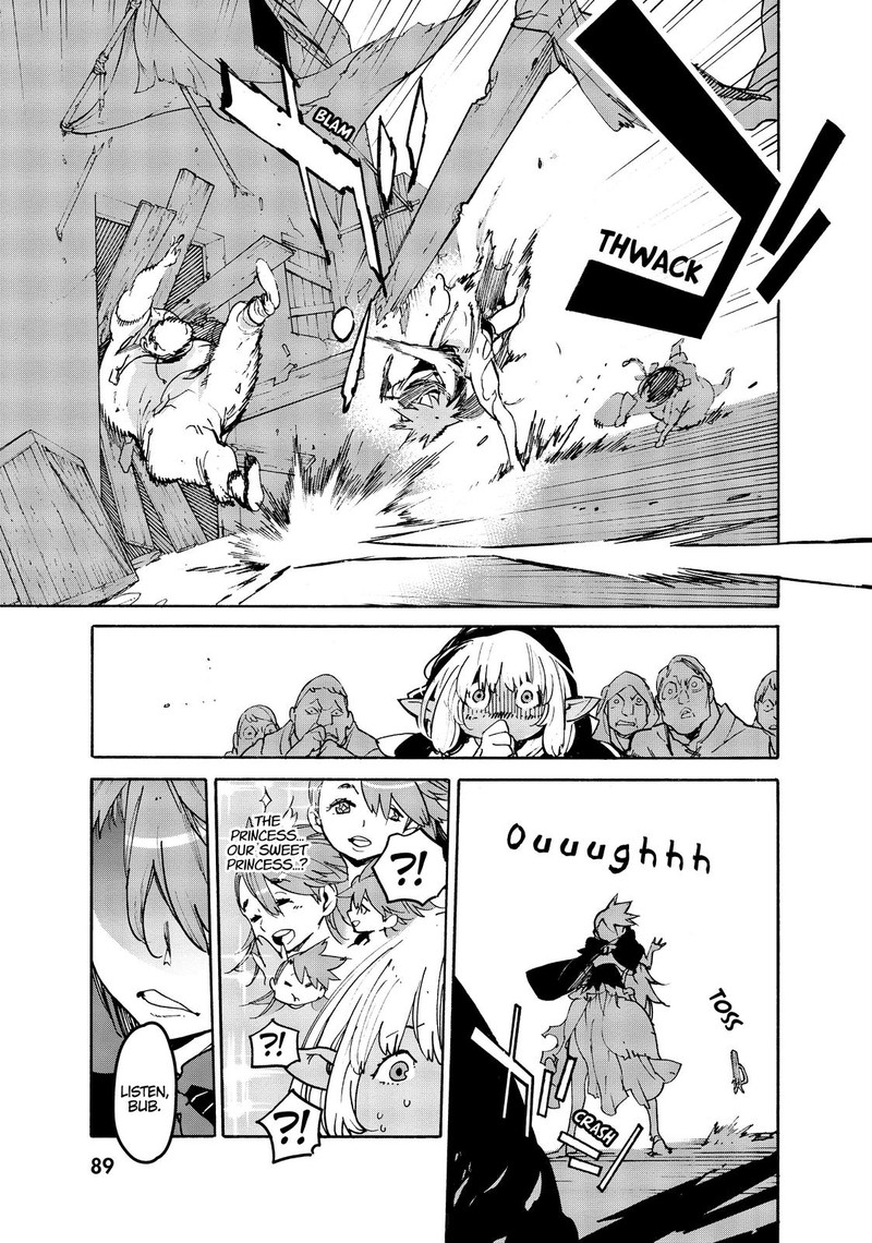 Ninkyou Tensei Isekai No Yakuzahime Chapter 2 Page 26