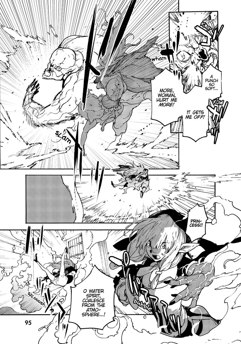 Ninkyou Tensei Isekai No Yakuzahime Chapter 2 Page 32
