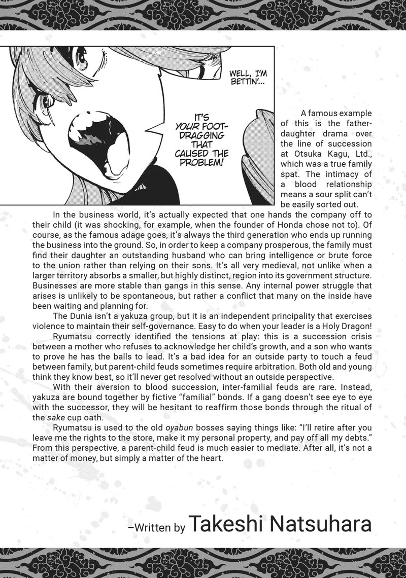 Ninkyou Tensei Isekai No Yakuzahime Chapter 20 Page 38