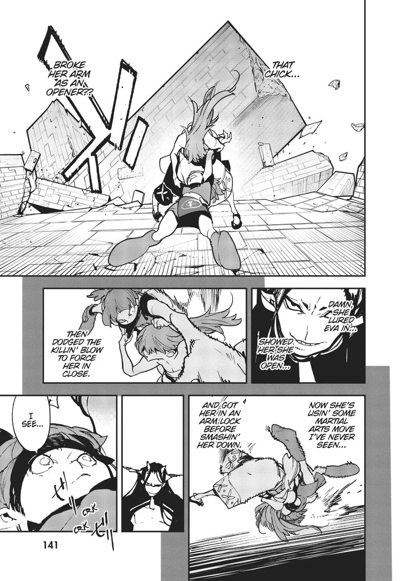 Ninkyou Tensei Isekai No Yakuzahime Chapter 20 Page 9