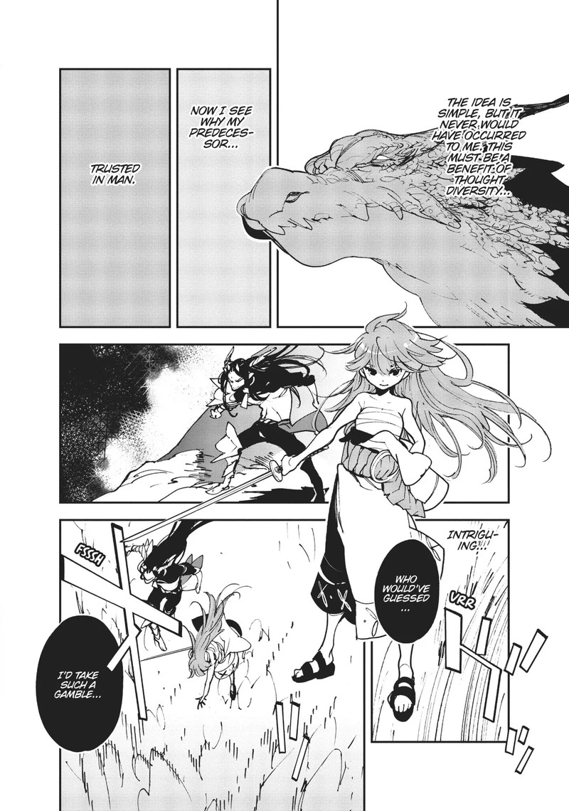 Ninkyou Tensei Isekai No Yakuzahime Chapter 22 Page 19