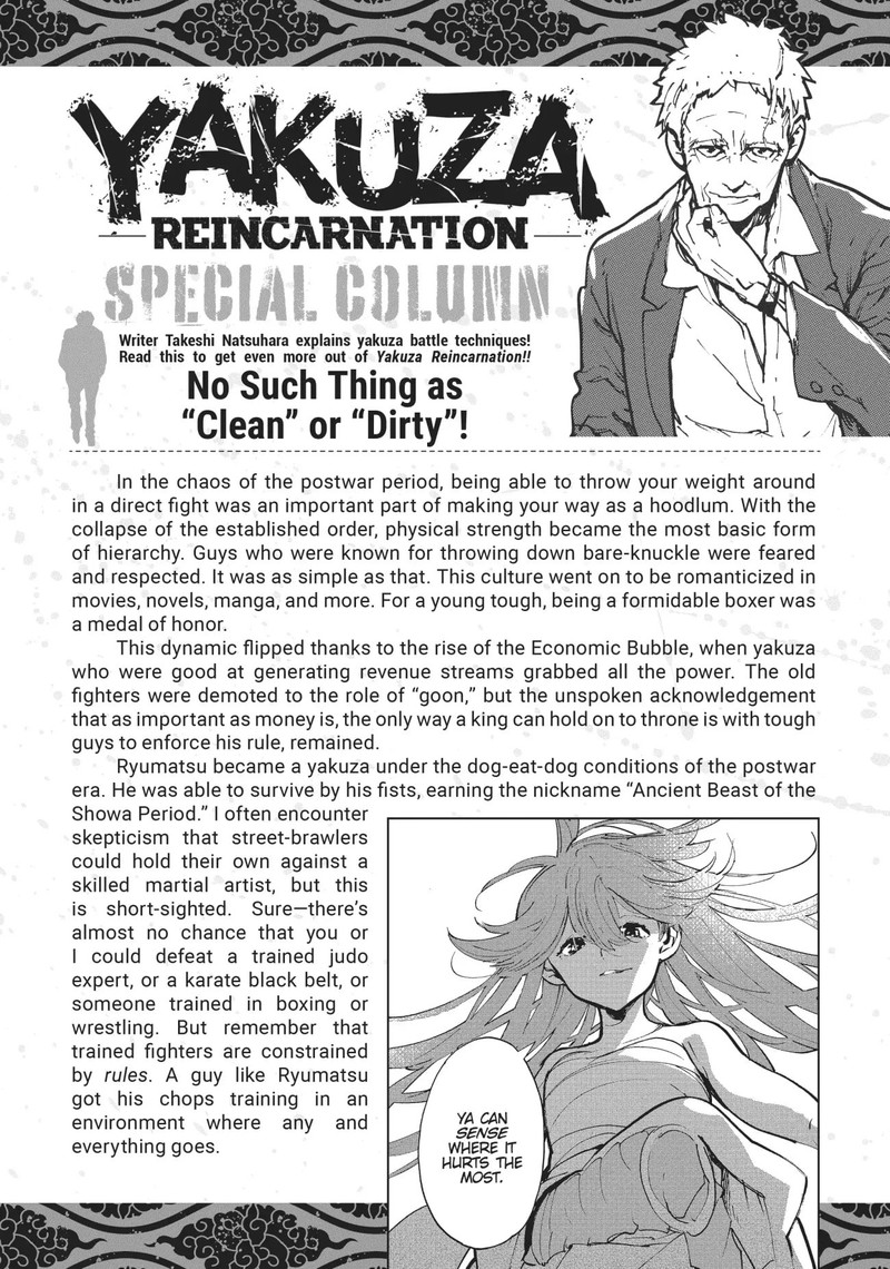 Ninkyou Tensei Isekai No Yakuzahime Chapter 24 Page 43