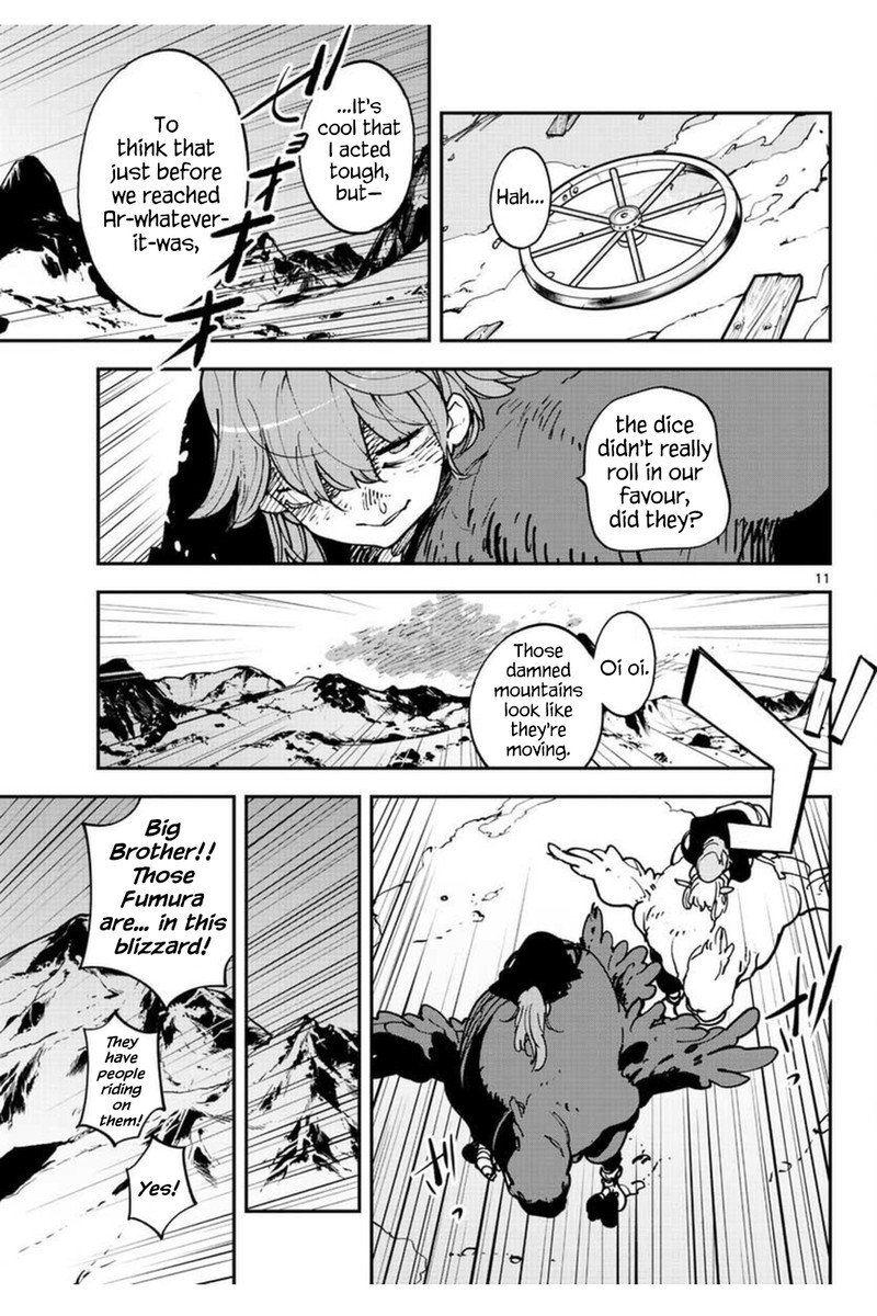 Ninkyou Tensei Isekai No Yakuzahime Chapter 25 Page 11