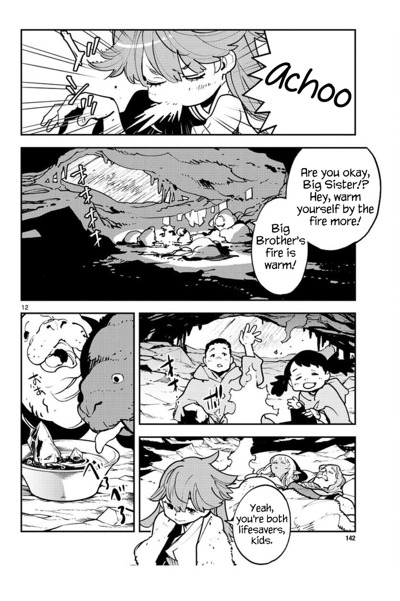 Ninkyou Tensei Isekai No Yakuzahime Chapter 25 Page 12
