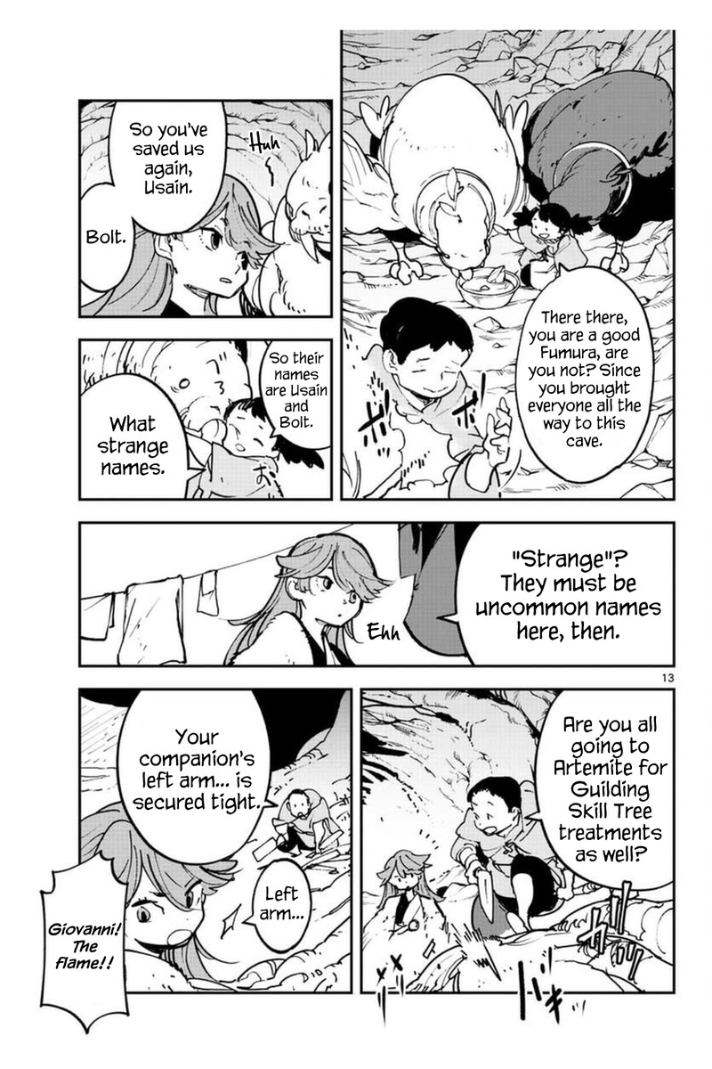 Ninkyou Tensei Isekai No Yakuzahime Chapter 25 Page 13