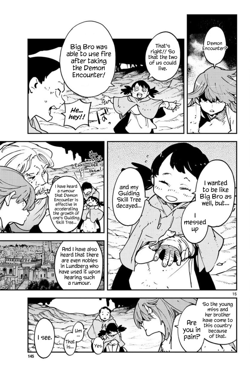Ninkyou Tensei Isekai No Yakuzahime Chapter 25 Page 15