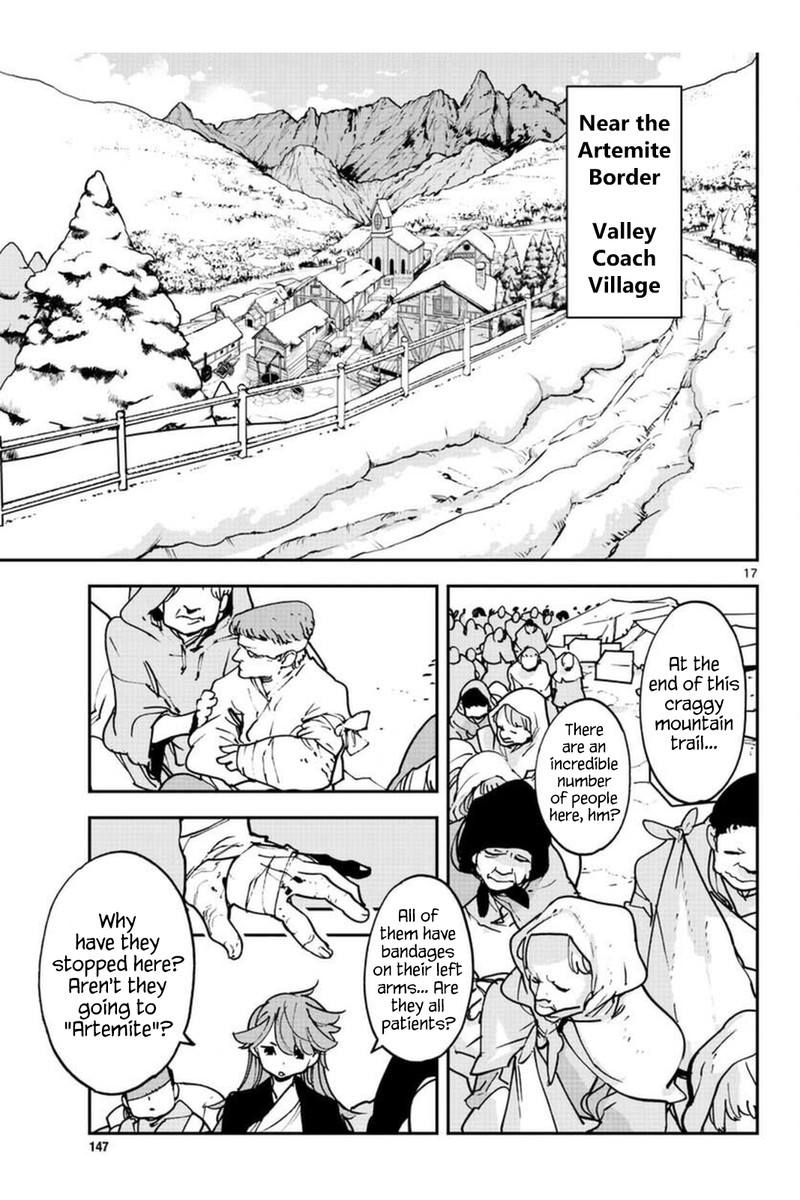 Ninkyou Tensei Isekai No Yakuzahime Chapter 25 Page 17