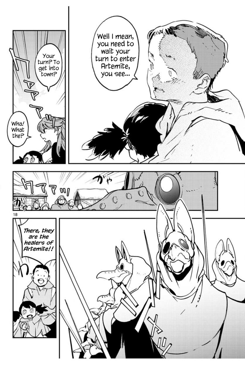 Ninkyou Tensei Isekai No Yakuzahime Chapter 25 Page 18