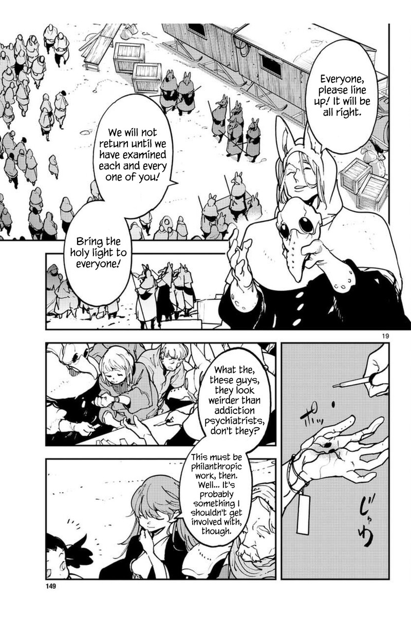 Ninkyou Tensei Isekai No Yakuzahime Chapter 25 Page 19