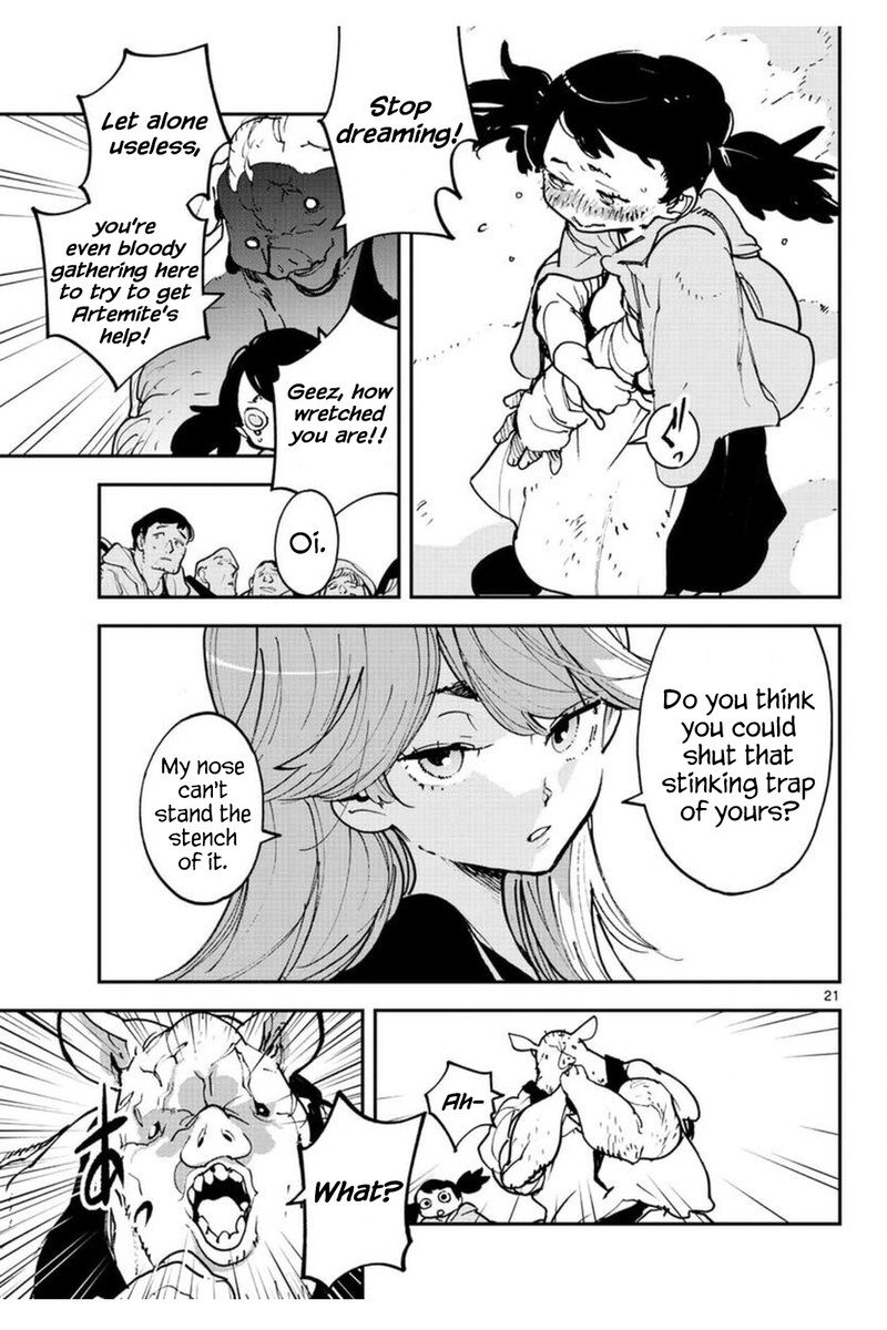 Ninkyou Tensei Isekai No Yakuzahime Chapter 25 Page 21