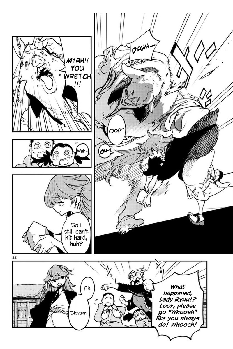 Ninkyou Tensei Isekai No Yakuzahime Chapter 25 Page 22