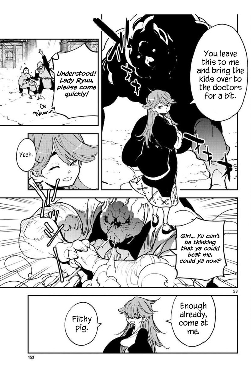 Ninkyou Tensei Isekai No Yakuzahime Chapter 25 Page 23