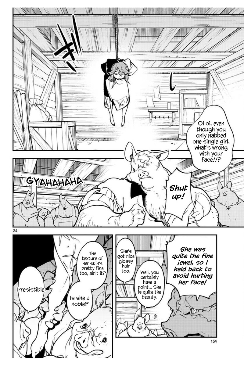 Ninkyou Tensei Isekai No Yakuzahime Chapter 25 Page 24