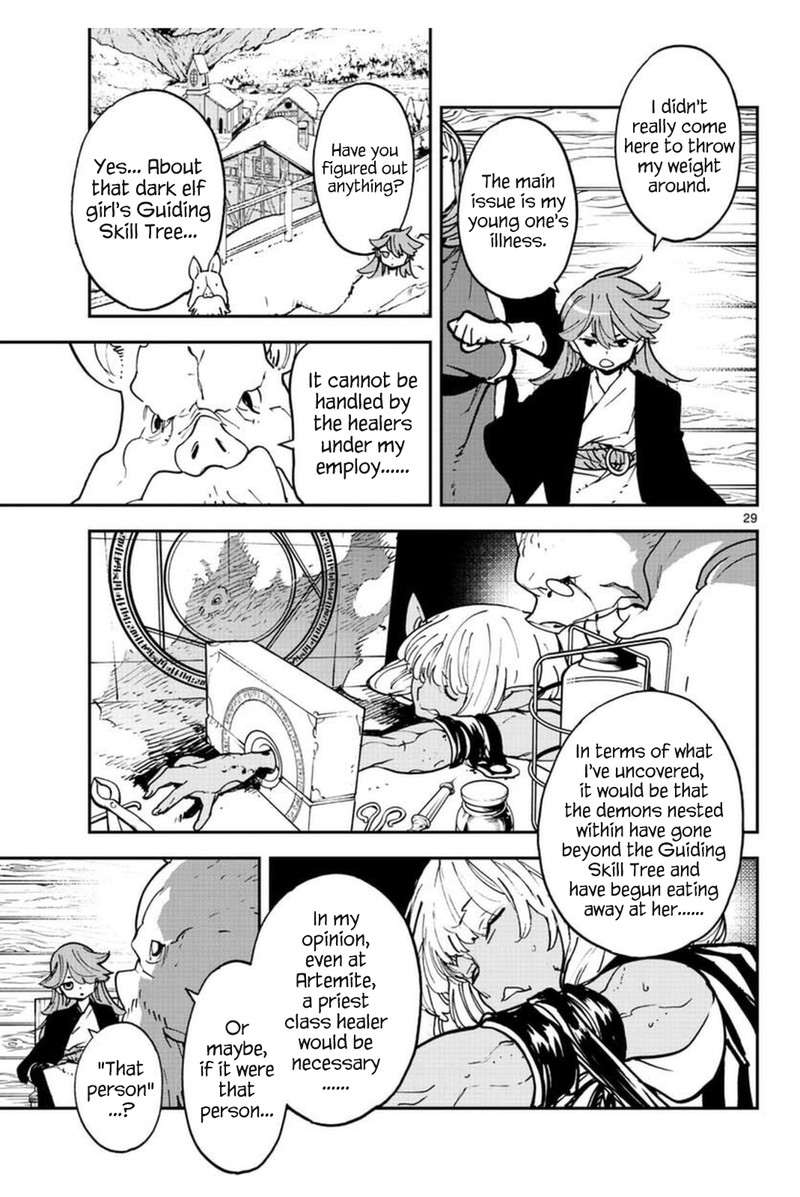 Ninkyou Tensei Isekai No Yakuzahime Chapter 25 Page 29