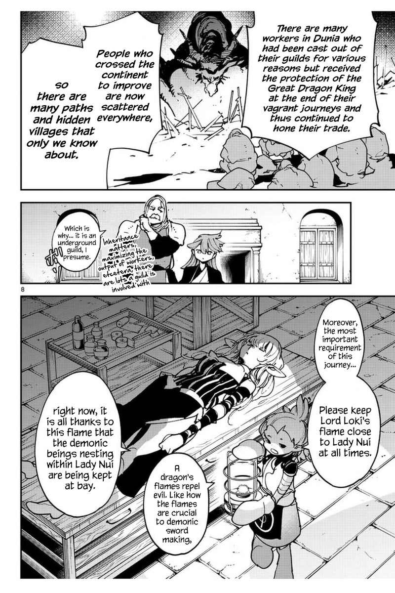 Ninkyou Tensei Isekai No Yakuzahime Chapter 25 Page 8
