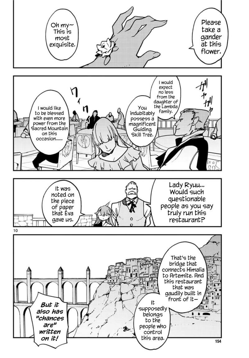 Ninkyou Tensei Isekai No Yakuzahime Chapter 26 Page 10