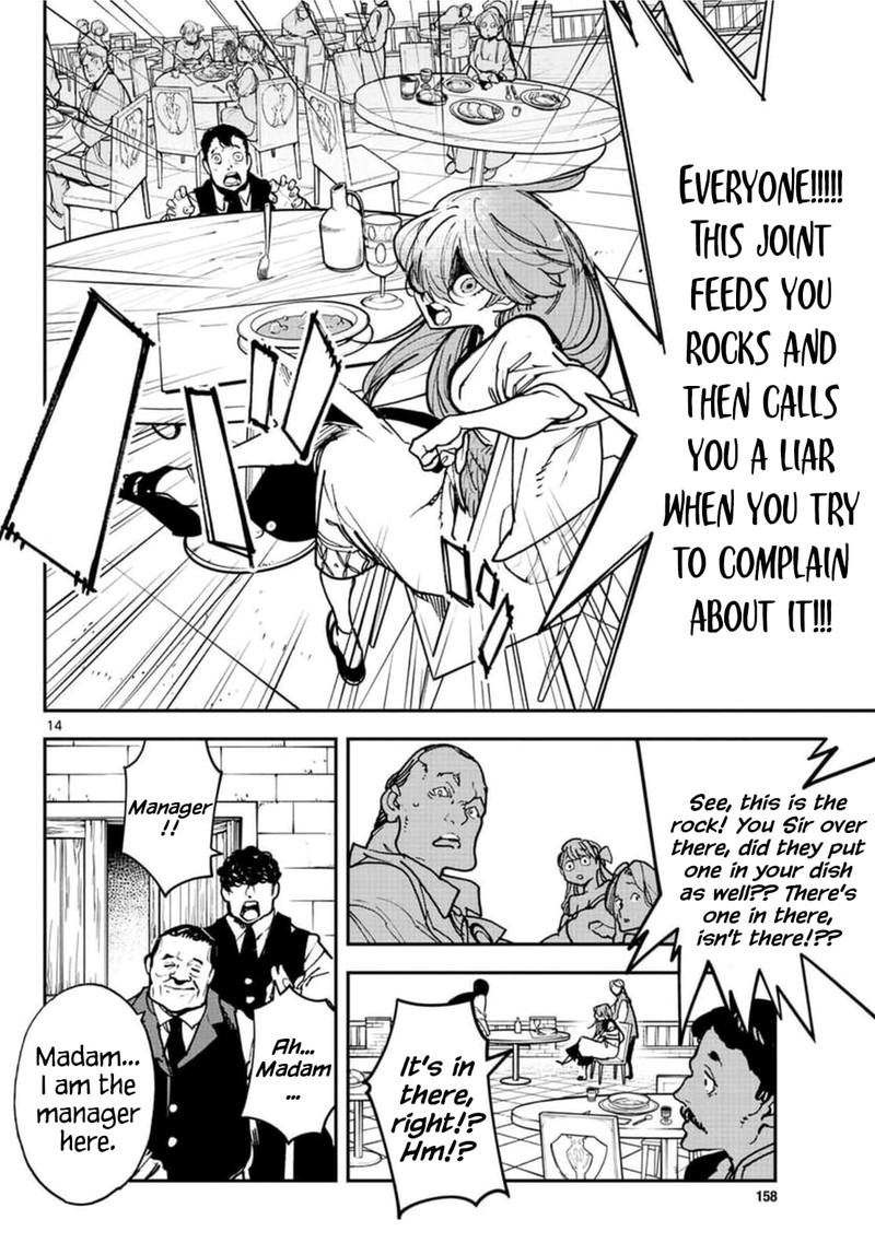 Ninkyou Tensei Isekai No Yakuzahime Chapter 26 Page 14