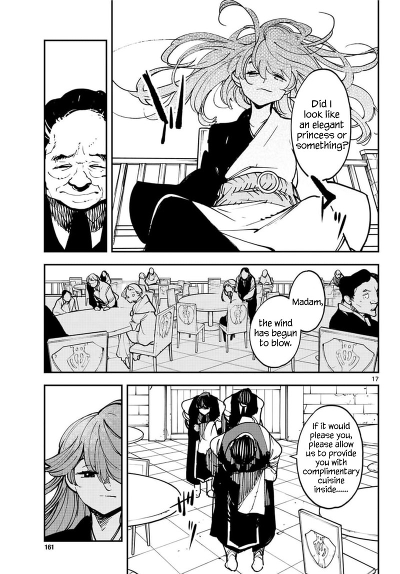 Ninkyou Tensei Isekai No Yakuzahime Chapter 26 Page 17