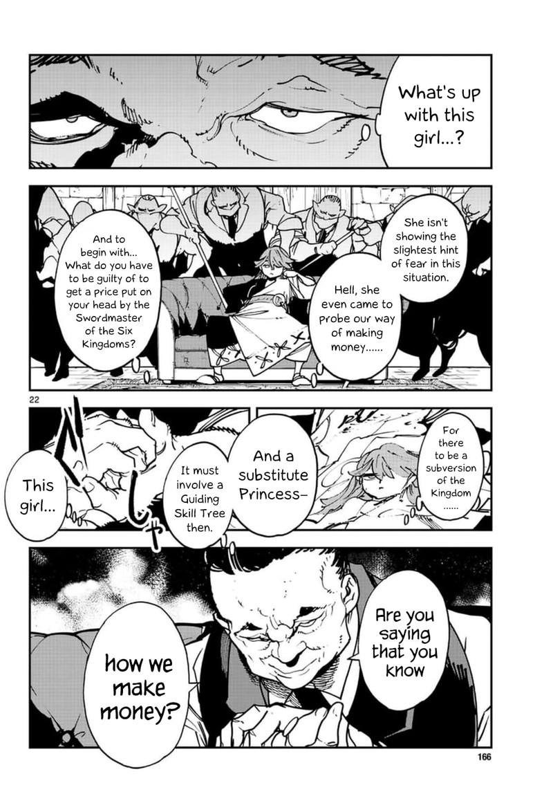 Ninkyou Tensei Isekai No Yakuzahime Chapter 26 Page 21