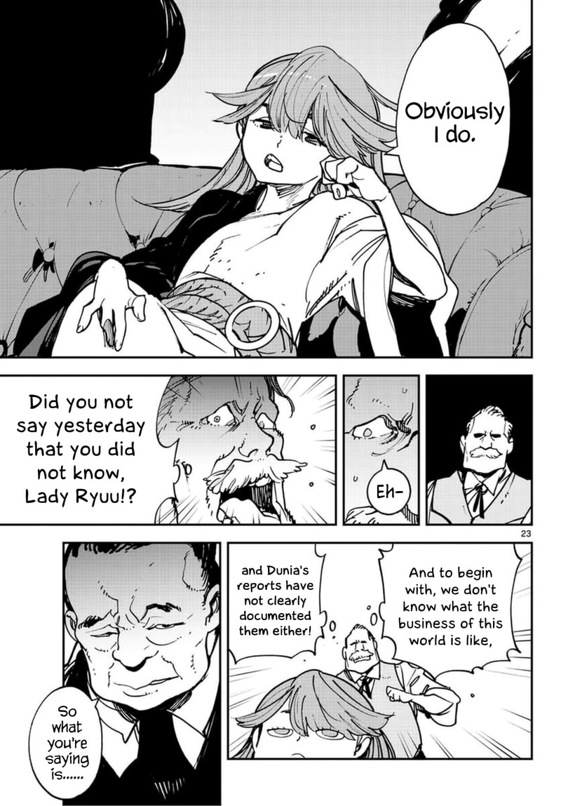 Ninkyou Tensei Isekai No Yakuzahime Chapter 26 Page 22