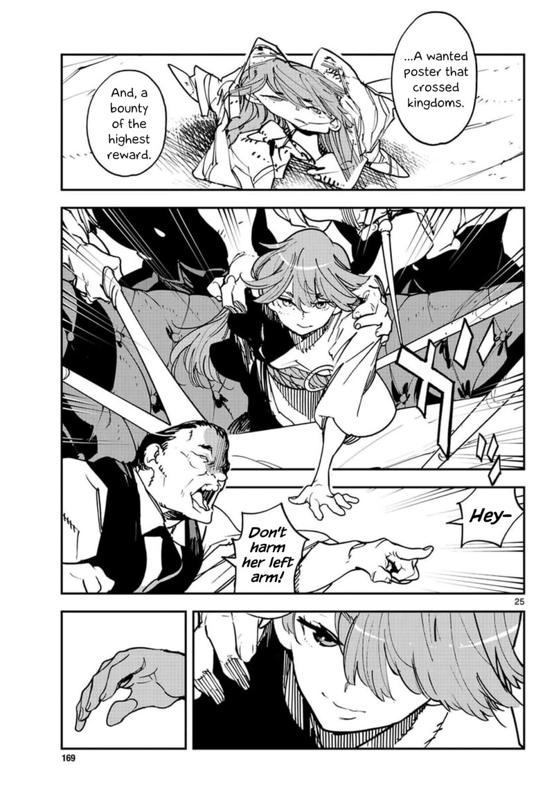Ninkyou Tensei Isekai No Yakuzahime Chapter 26 Page 24