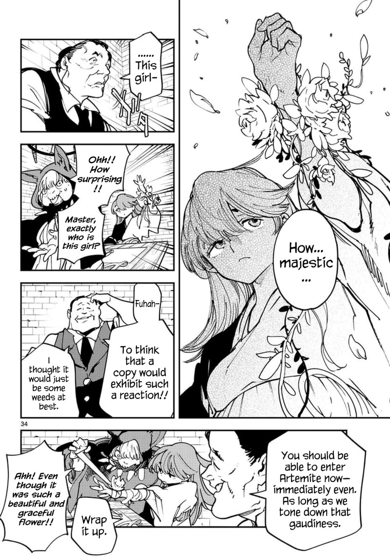 Ninkyou Tensei Isekai No Yakuzahime Chapter 26 Page 32