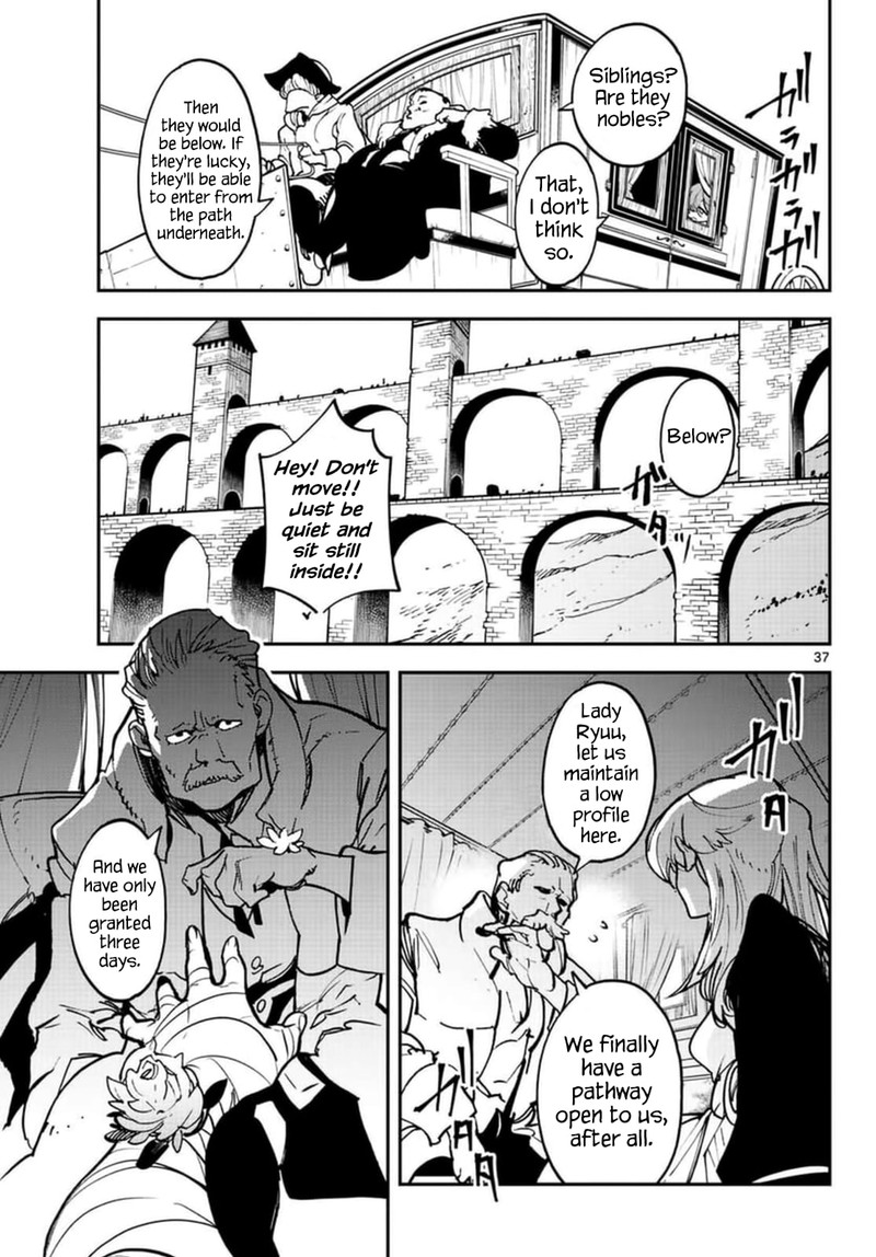 Ninkyou Tensei Isekai No Yakuzahime Chapter 26 Page 35