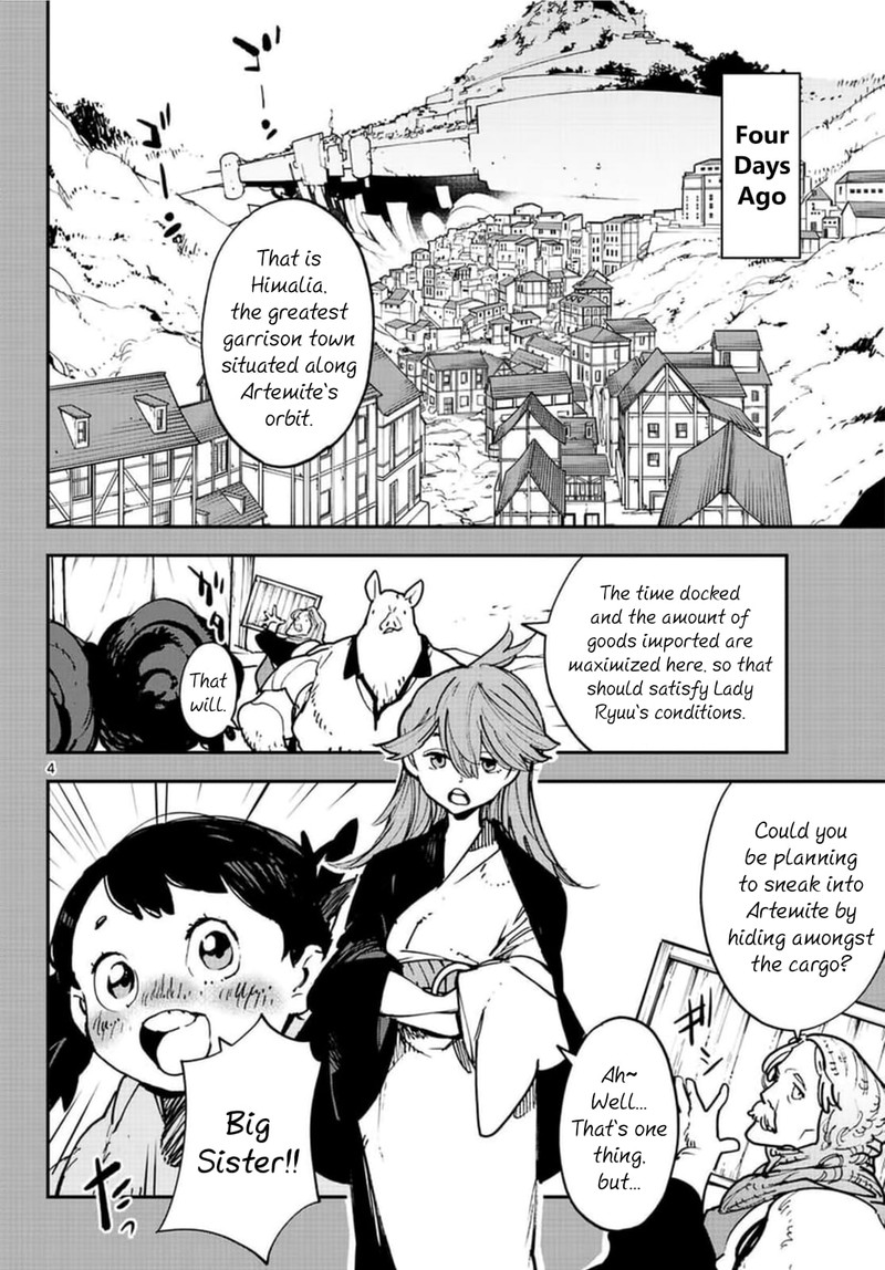 Ninkyou Tensei Isekai No Yakuzahime Chapter 26 Page 4