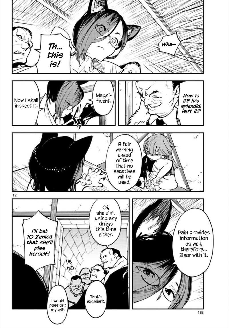 Ninkyou Tensei Isekai No Yakuzahime Chapter 27 Page 11