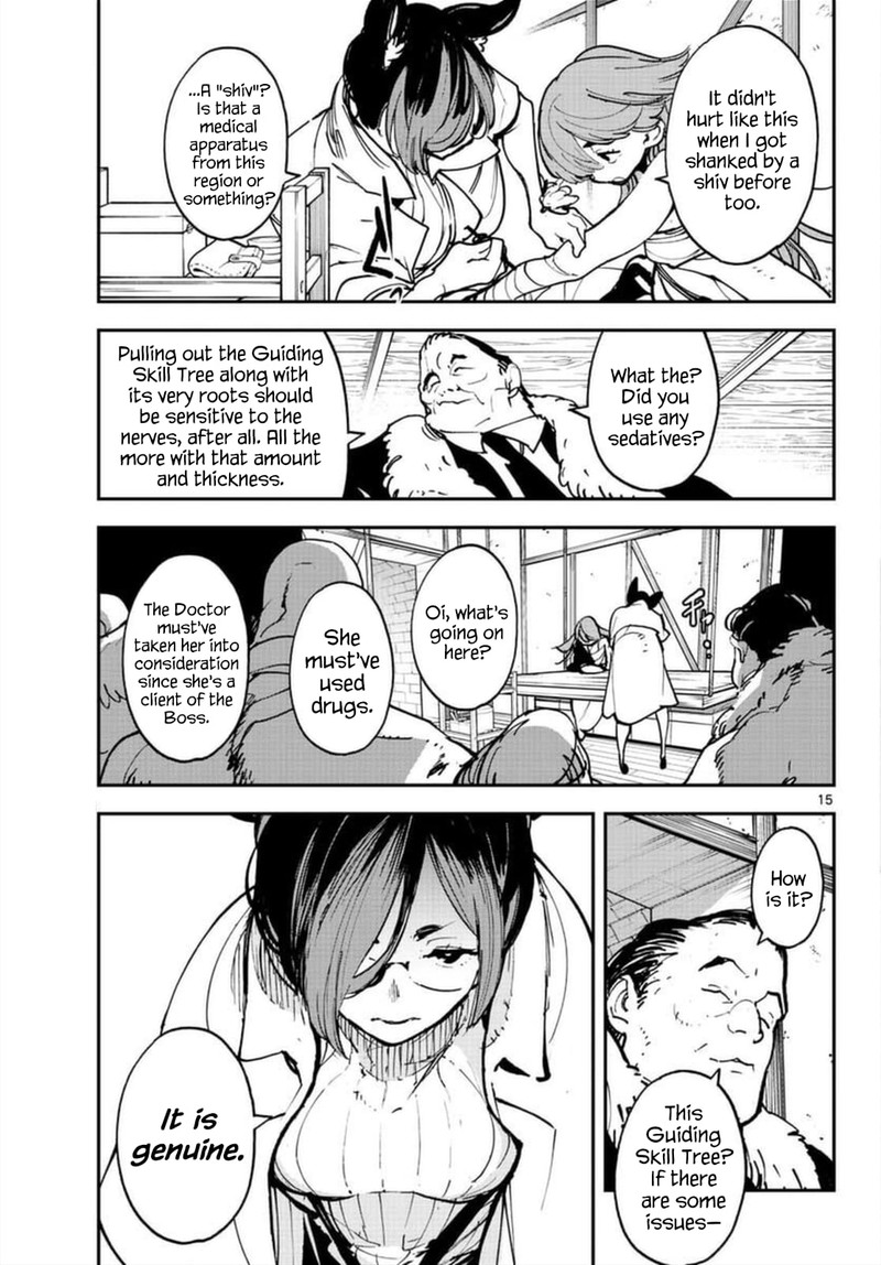 Ninkyou Tensei Isekai No Yakuzahime Chapter 27 Page 14
