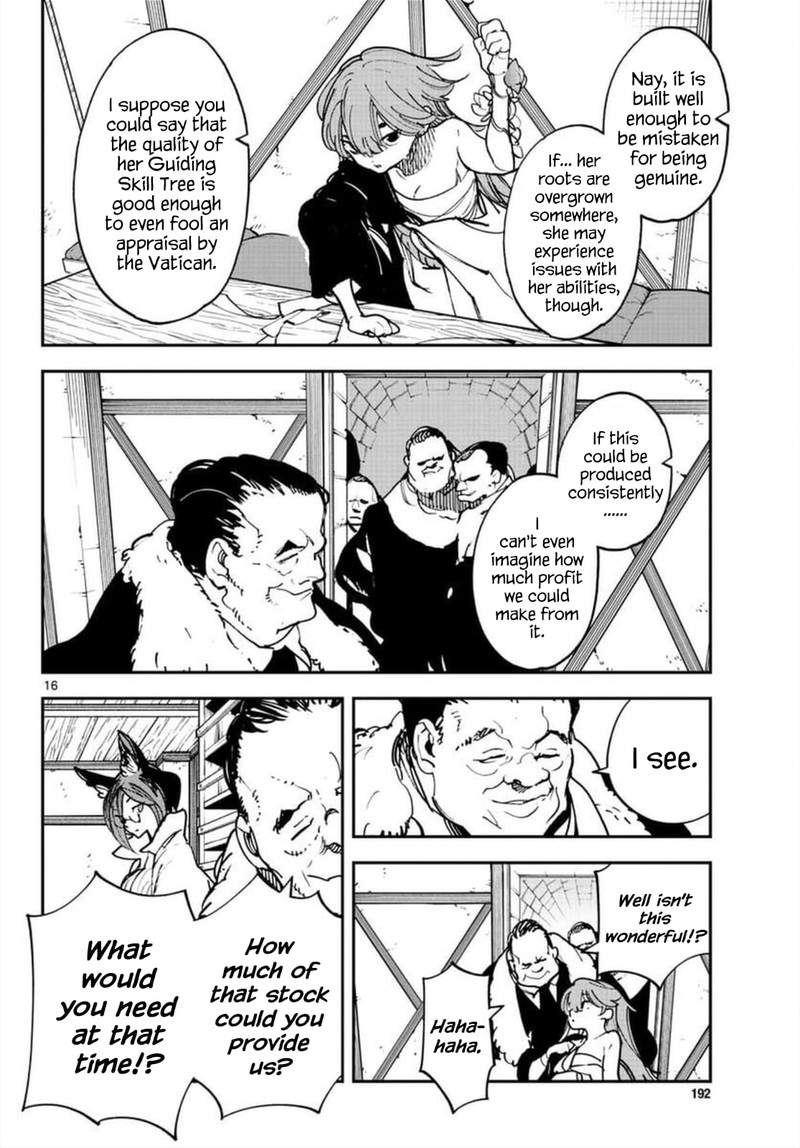 Ninkyou Tensei Isekai No Yakuzahime Chapter 27 Page 15