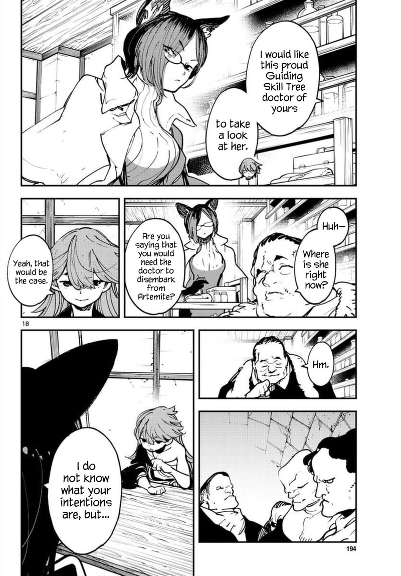 Ninkyou Tensei Isekai No Yakuzahime Chapter 27 Page 17