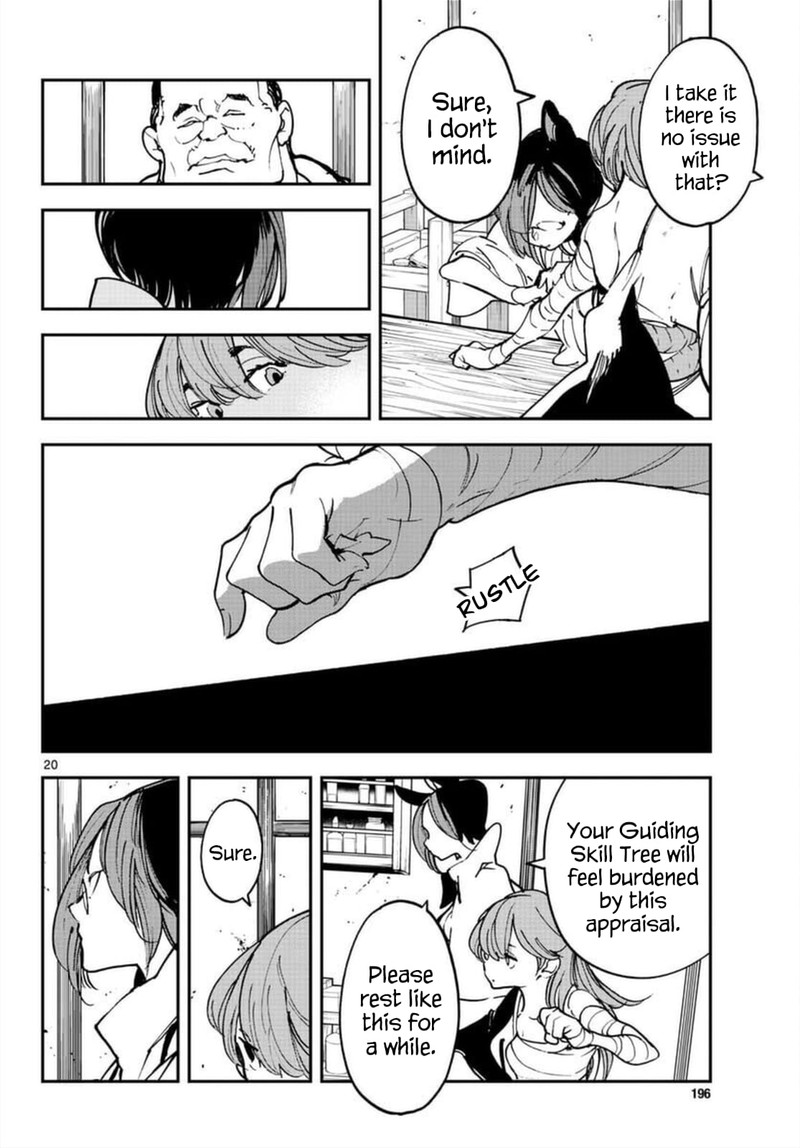 Ninkyou Tensei Isekai No Yakuzahime Chapter 27 Page 19