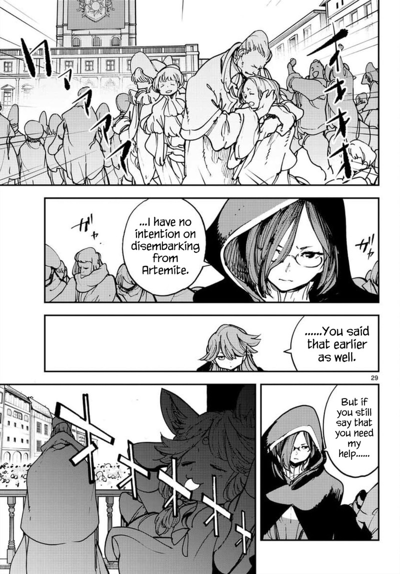 Ninkyou Tensei Isekai No Yakuzahime Chapter 27 Page 28