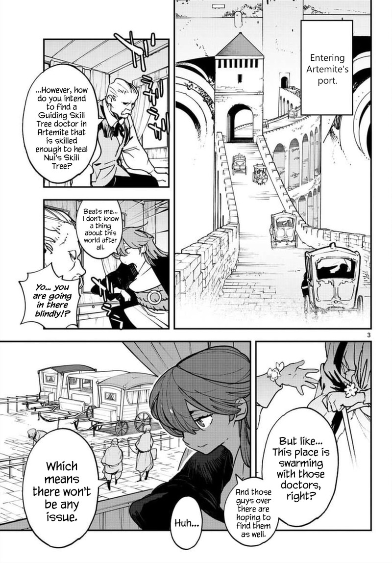 Ninkyou Tensei Isekai No Yakuzahime Chapter 27 Page 3