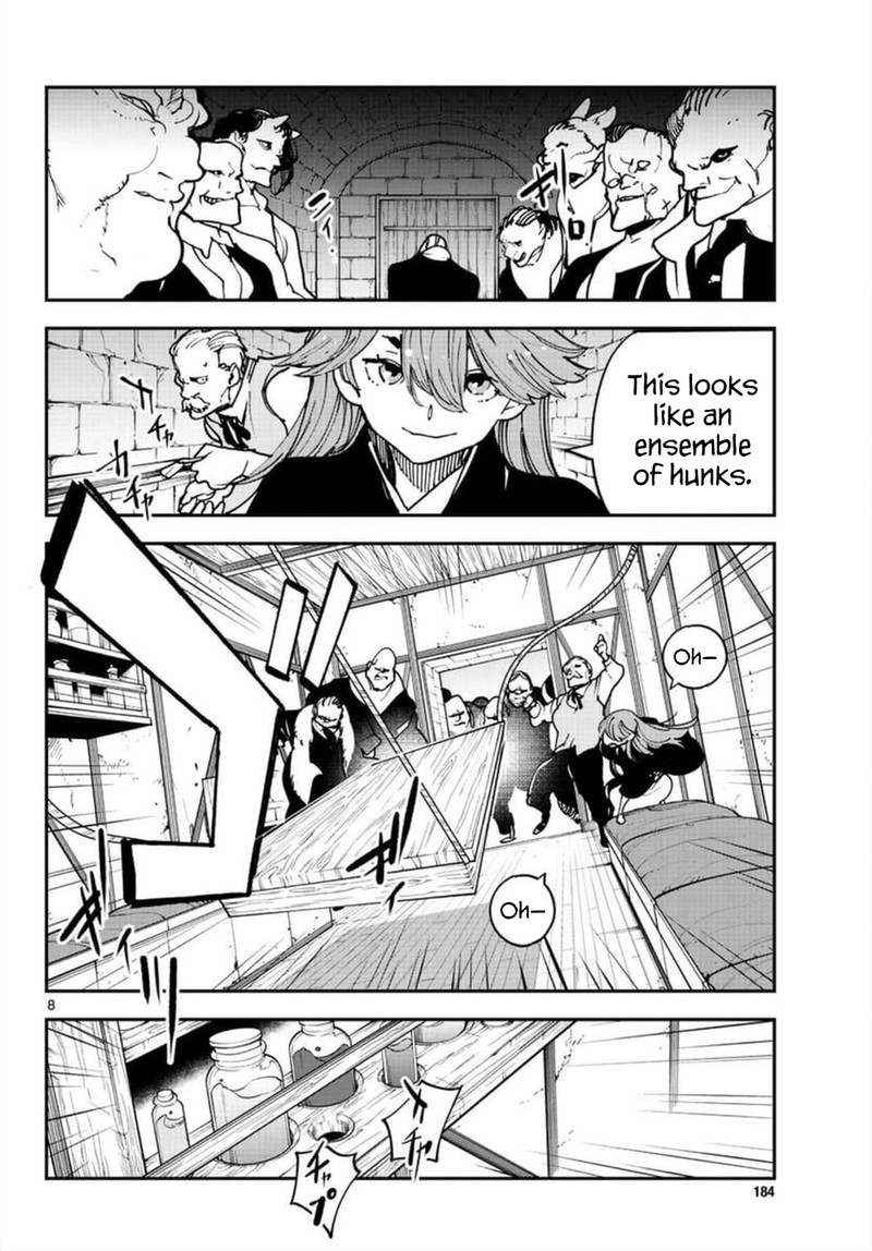 Ninkyou Tensei Isekai No Yakuzahime Chapter 27 Page 7
