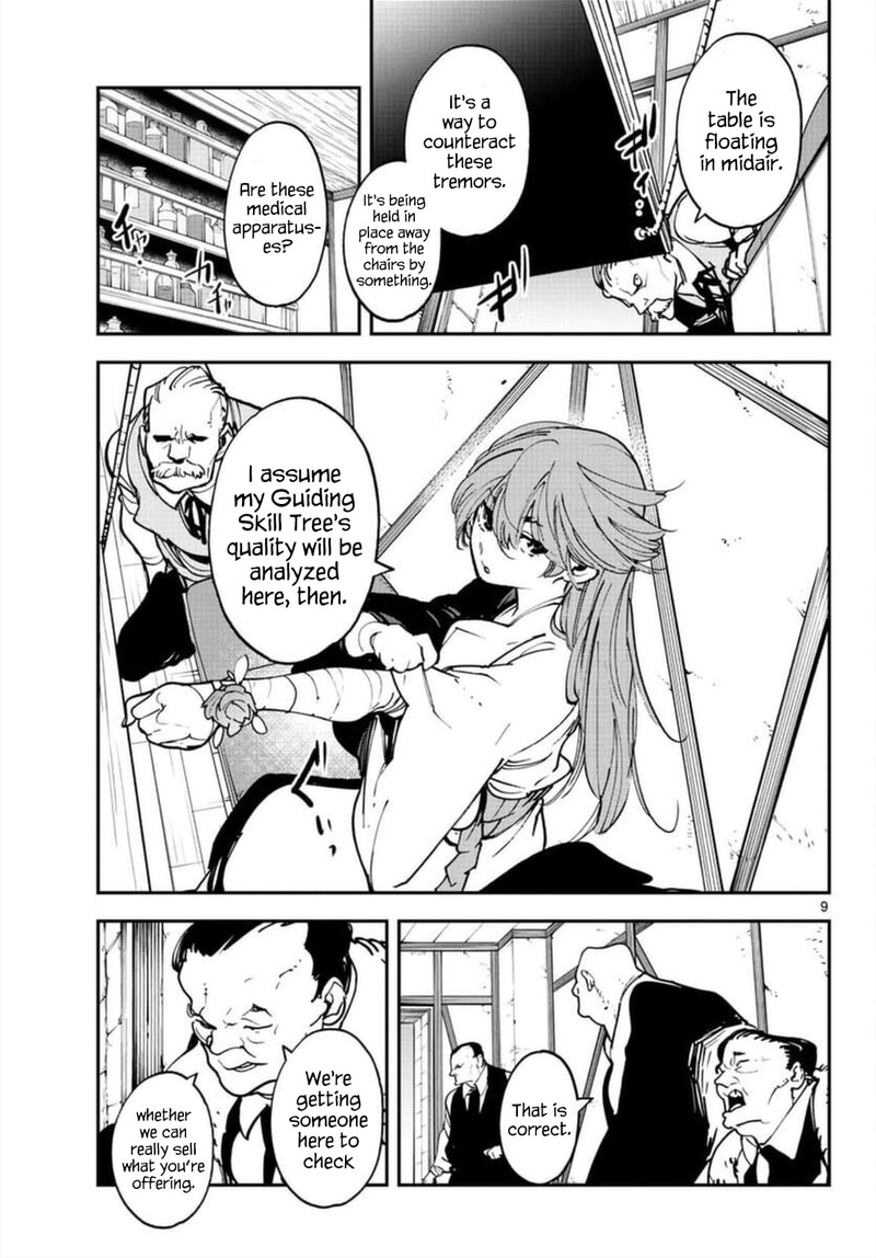 Ninkyou Tensei Isekai No Yakuzahime Chapter 27 Page 8