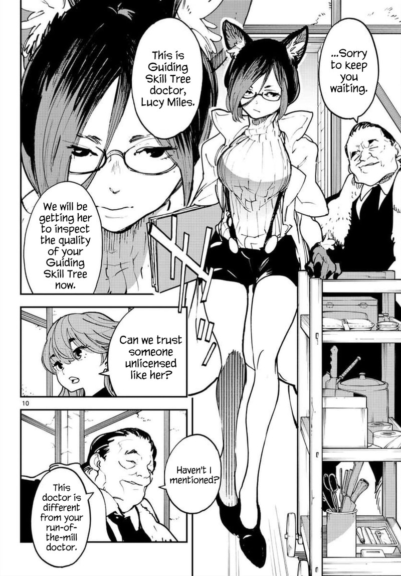 Ninkyou Tensei Isekai No Yakuzahime Chapter 27 Page 9