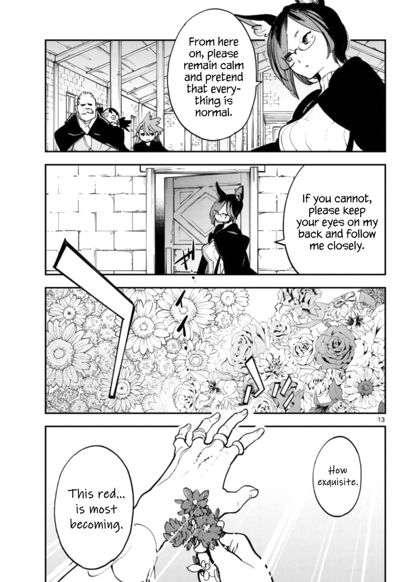 Ninkyou Tensei Isekai No Yakuzahime Chapter 28 Page 13